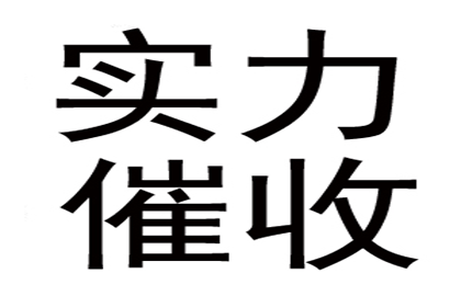 企业债务悬空股东需共同偿债 法院判决吊销执照后责任不逃